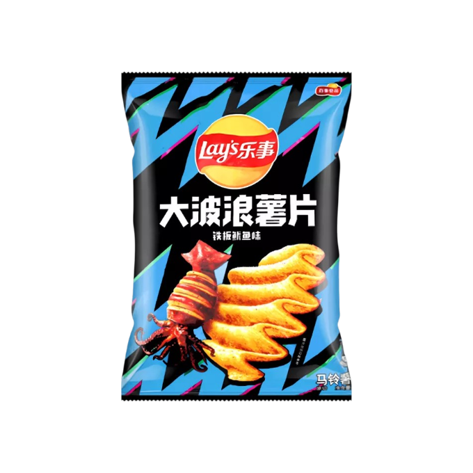 Lay’s Patatas fritas Sabor calamar 40g