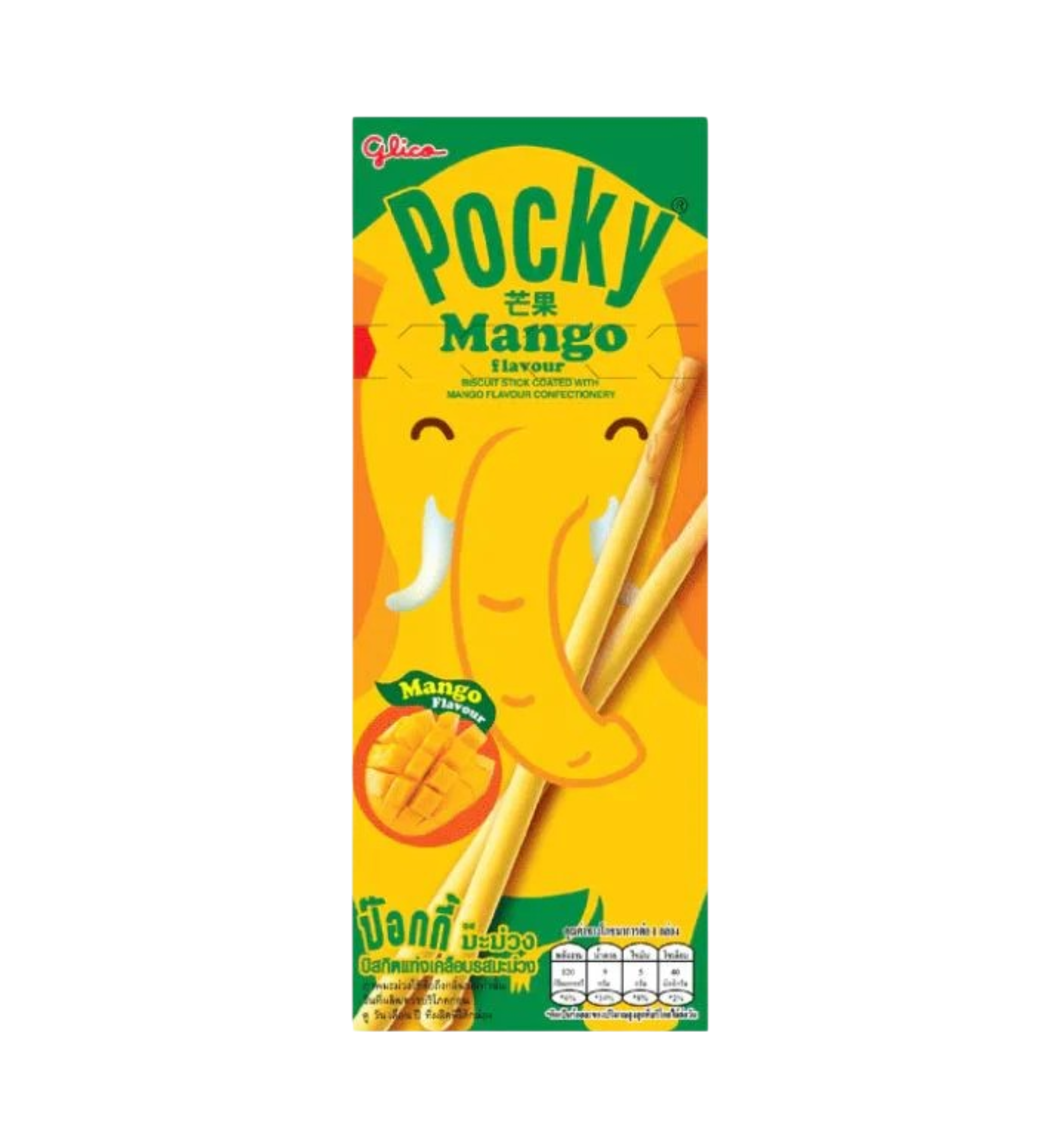GLICO Mango Biscuit Stick 25g