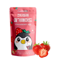 CANTABILE Sabor Fresa Ade 230ml