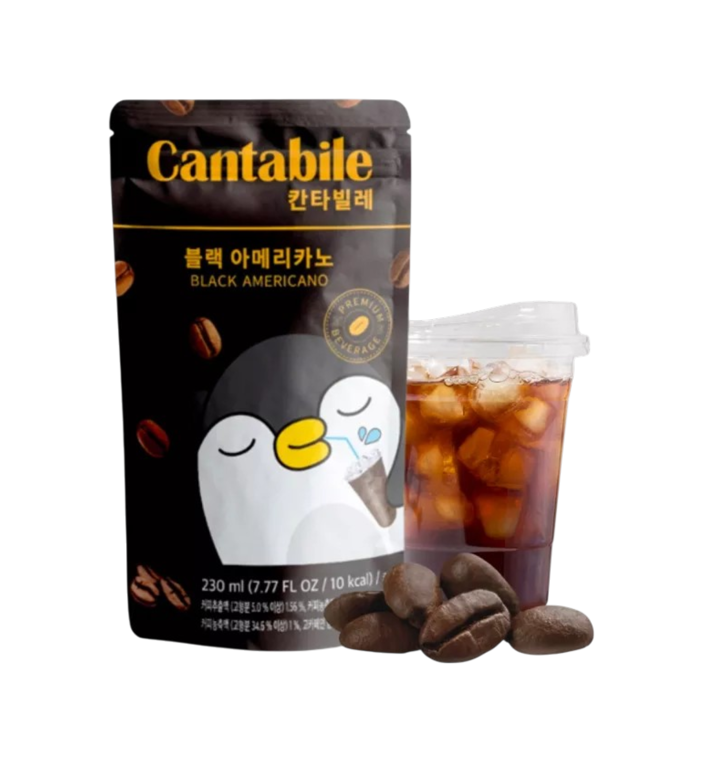CANTABILE Americano Negro 230ml