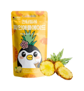 CANTABILE Piña Ade 230ml