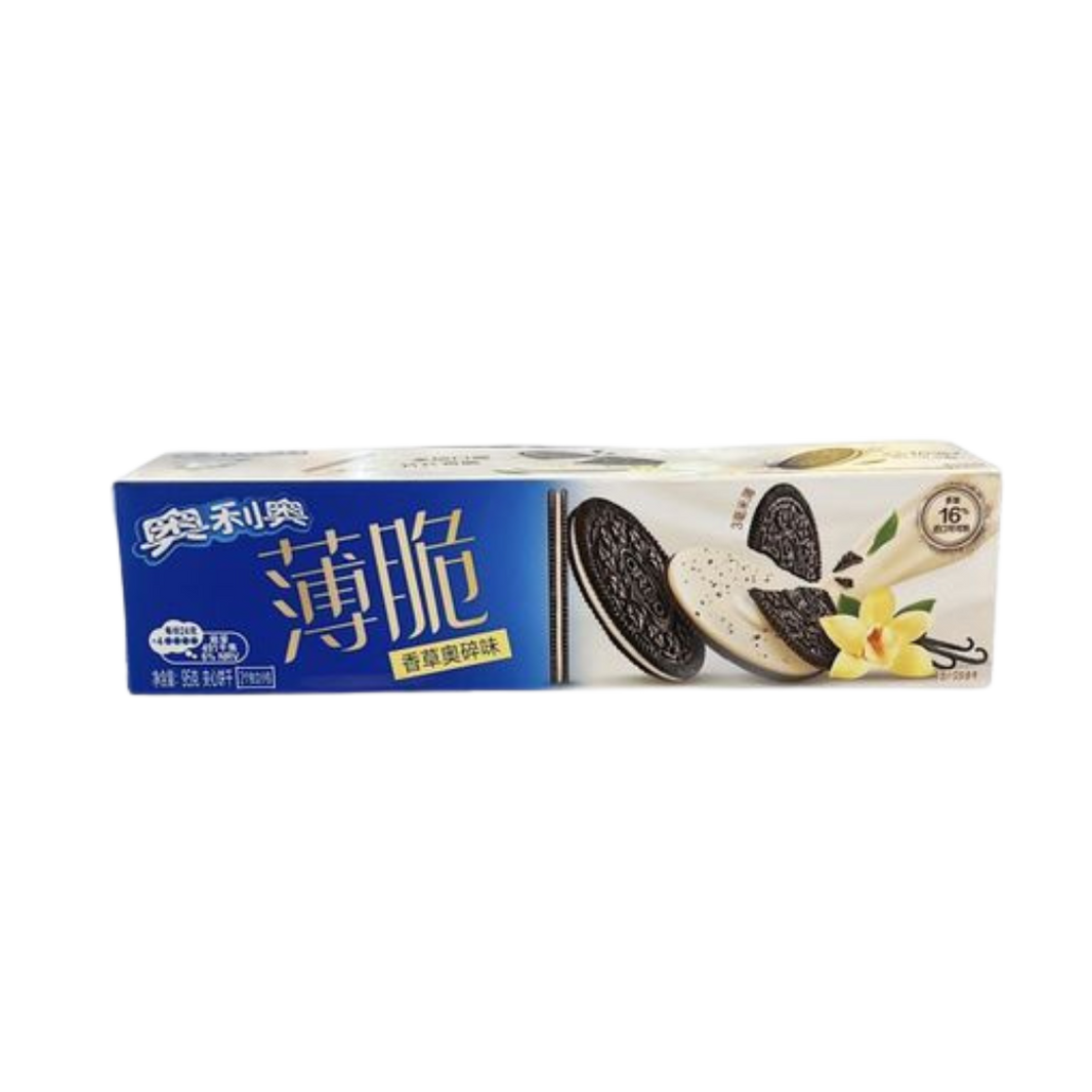 🤍 Oreo Thin Vanilla – Delicadas, Ligeras y Llenas de Sabor 95g🤍