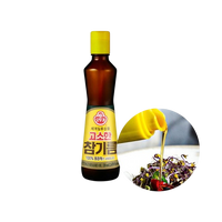 OTTOGI Aceite de sésamo 320ml