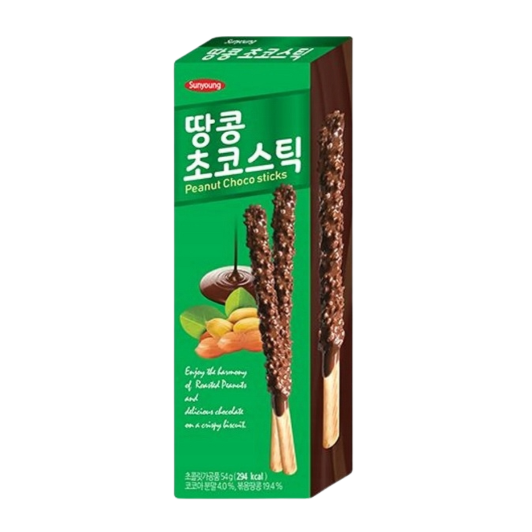 💚 Peanut Choco Sticks – Chocolate con Maní Tostado 54g💚