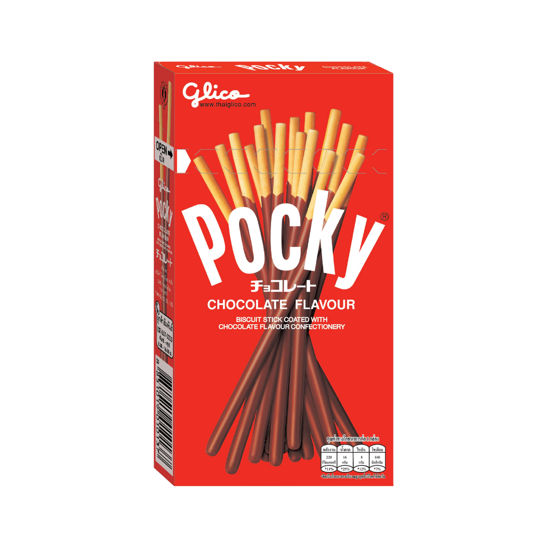 ❤️ Pocky Chocolate – El Clásico Japonés de Siempre 47g❤️