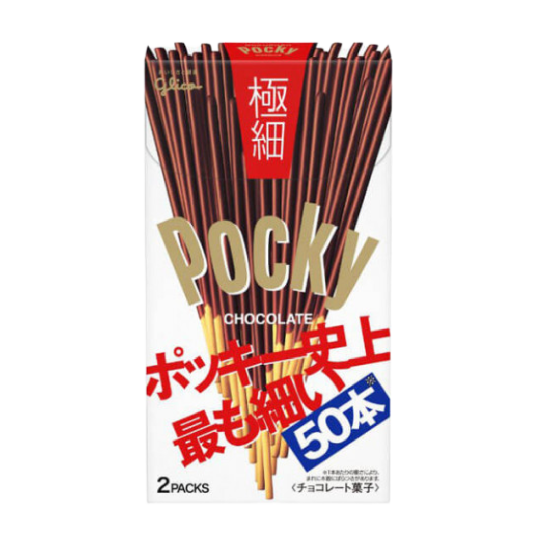 🤍 Pocky Super Thin – Extra Finos, Extra Deliciosos 69g🤍