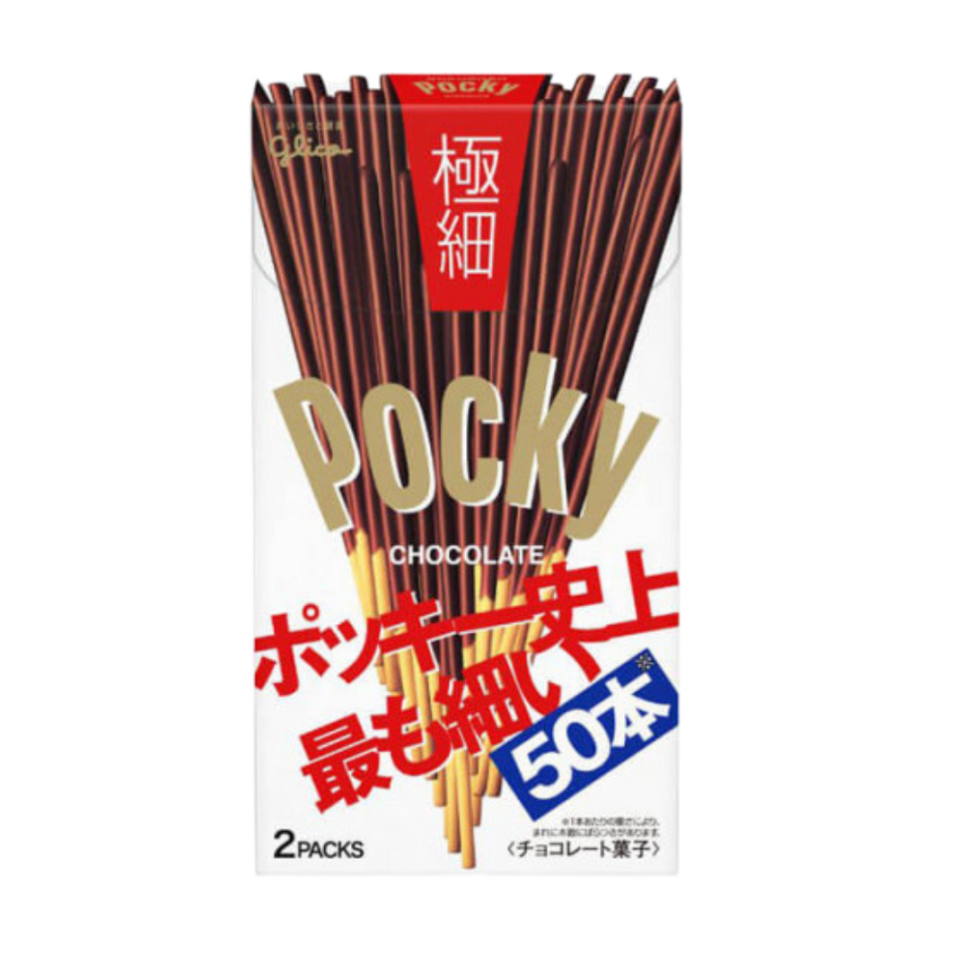 🤍 Pocky Super Thin – Extra Finos, Extra Deliciosos 69g🤍