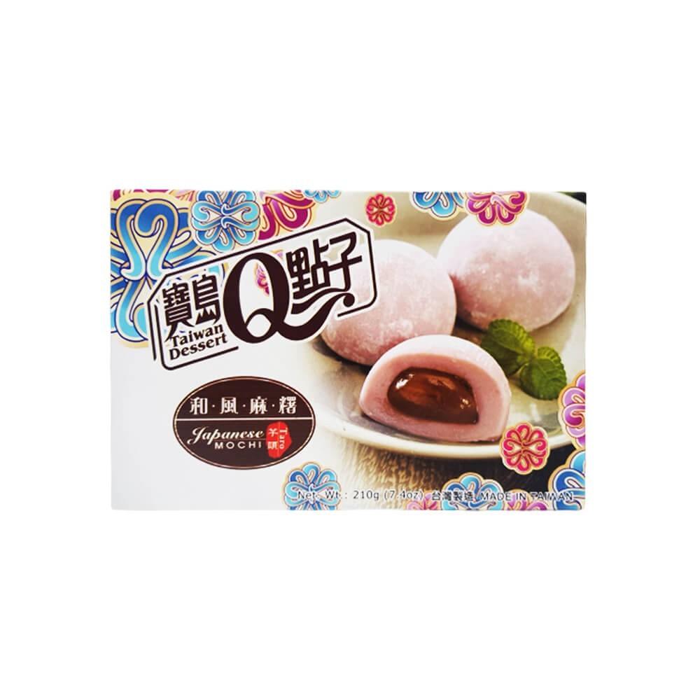 Tw Q He Fong Taro Mochi 210G