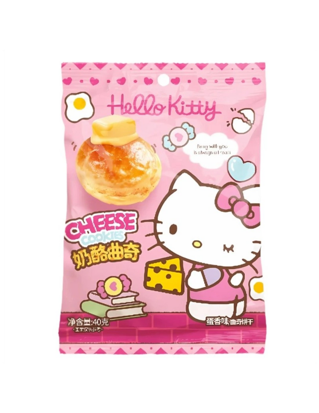 Galletas Sabor Queso Y Huevo Hello Kitty 40g