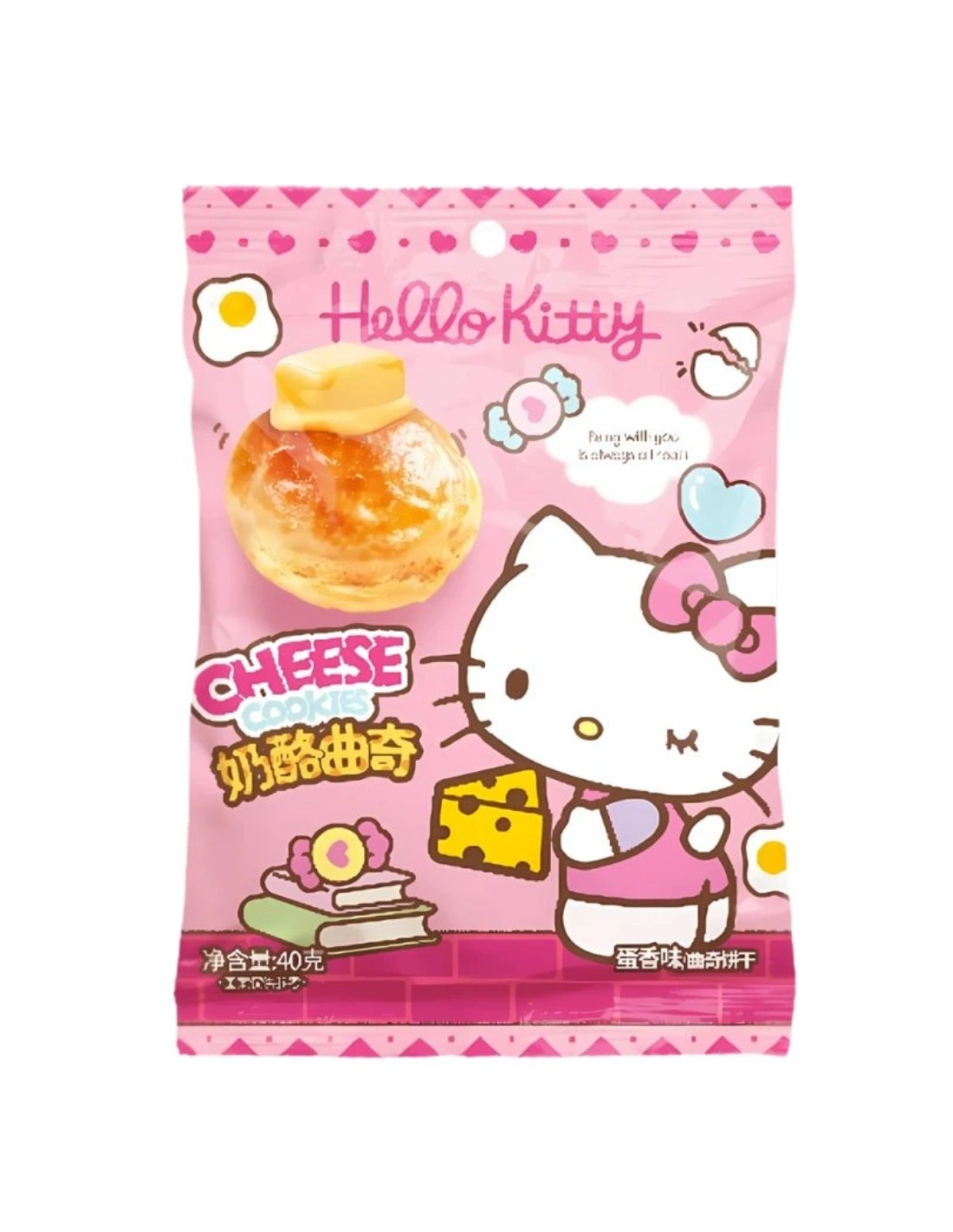 Galletas Sabor Queso Y Huevo Hello Kitty 40g