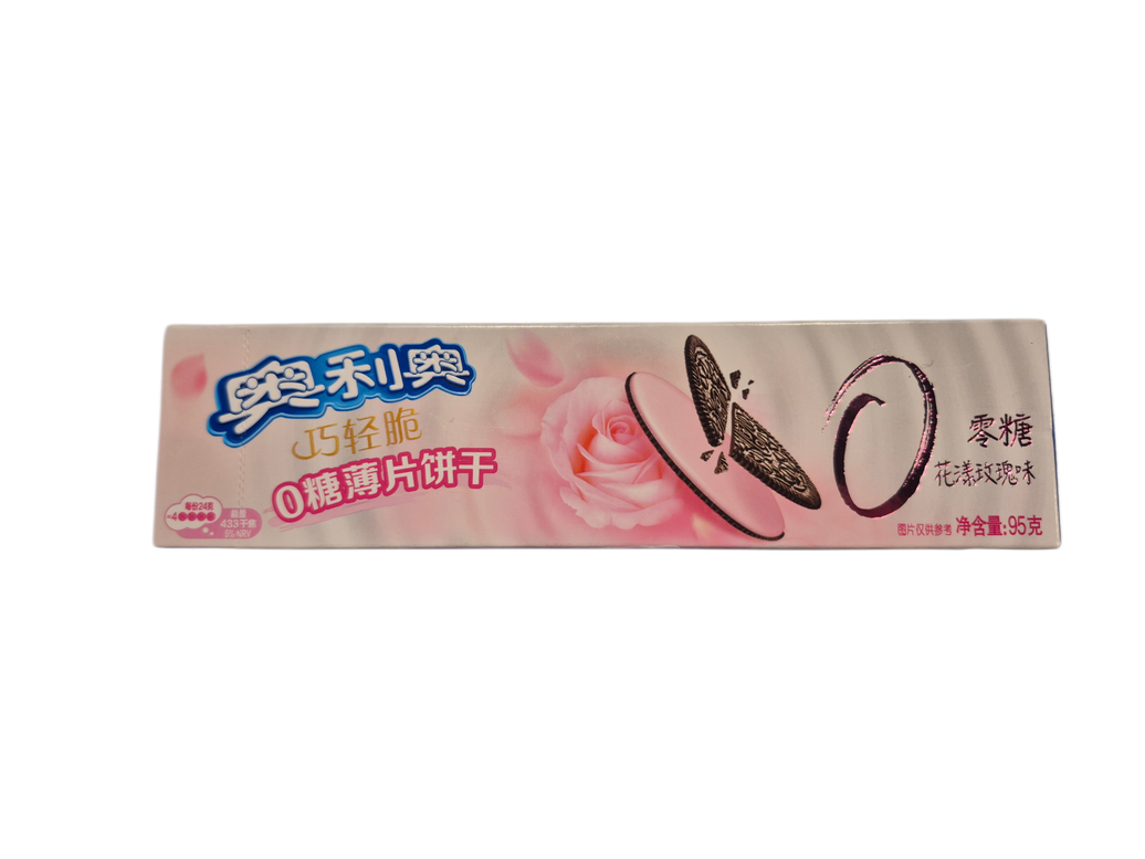 Galleta OREO Sabor Rosa Sin Azúcares Añadidos 95g