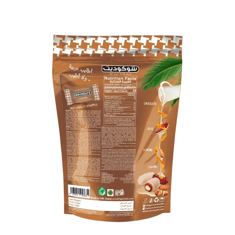 CHOCODATE Dátil Relleno de Almendra Recubierto con Chocolate Sabor Caramelo 90g