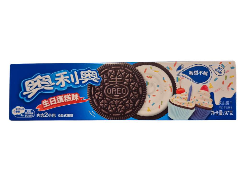 Galleta OREO Sabor Tarta de Cumpleaños 97g