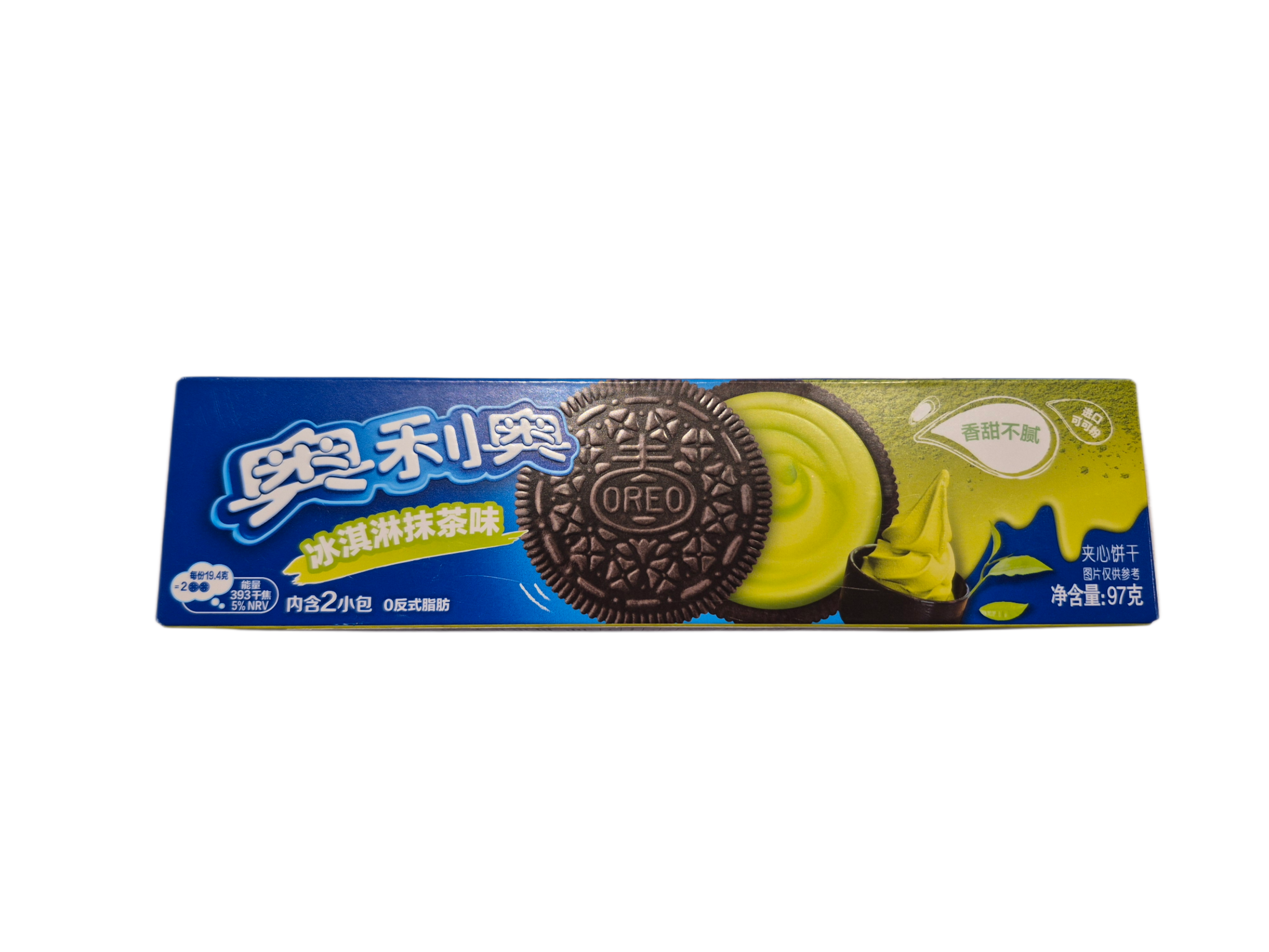Galleta OREO sabor Matcha 97g