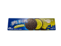 Galleta OREO sabor Matcha 97g