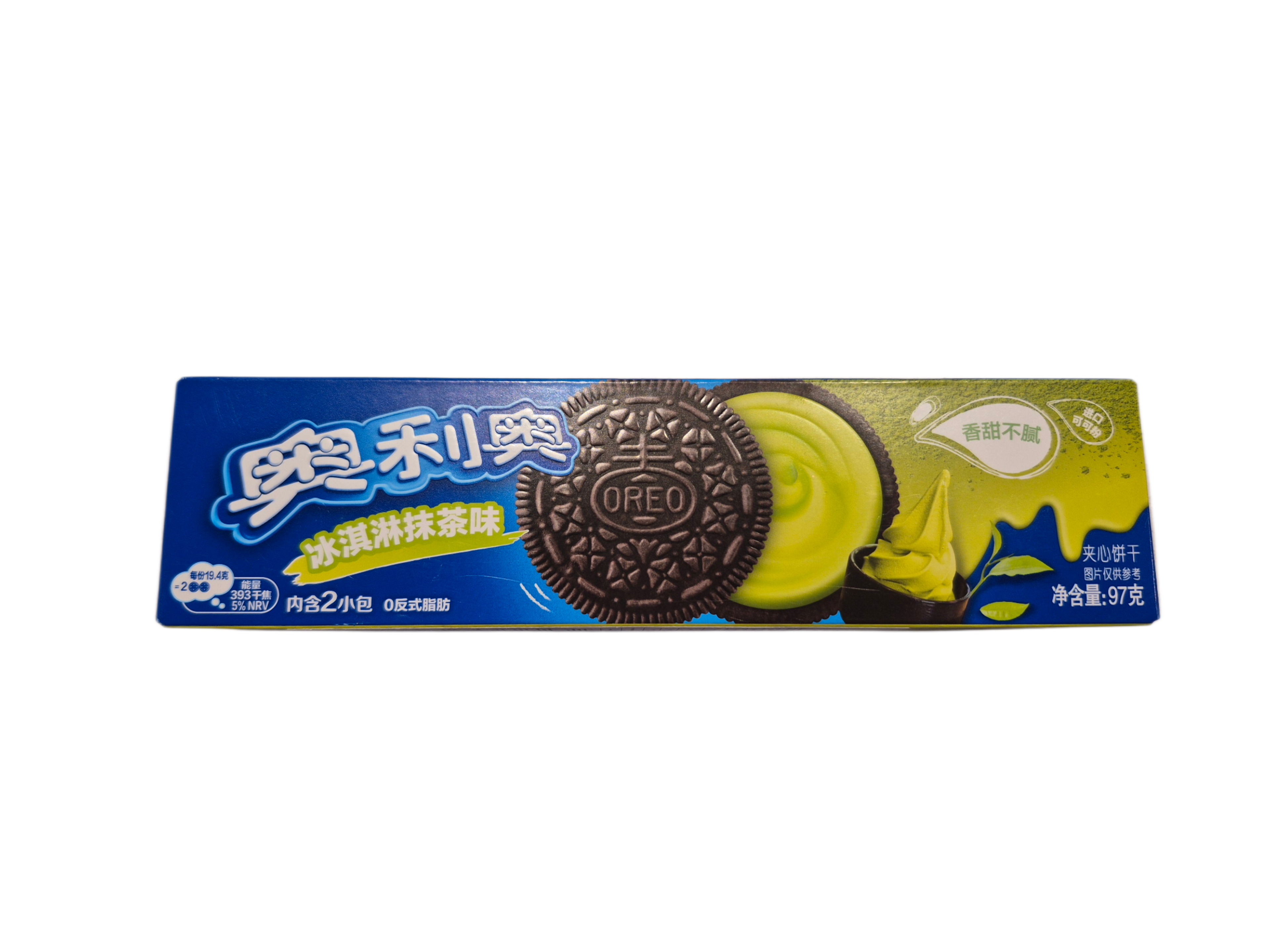 Galleta OREO sabor Matcha 97g