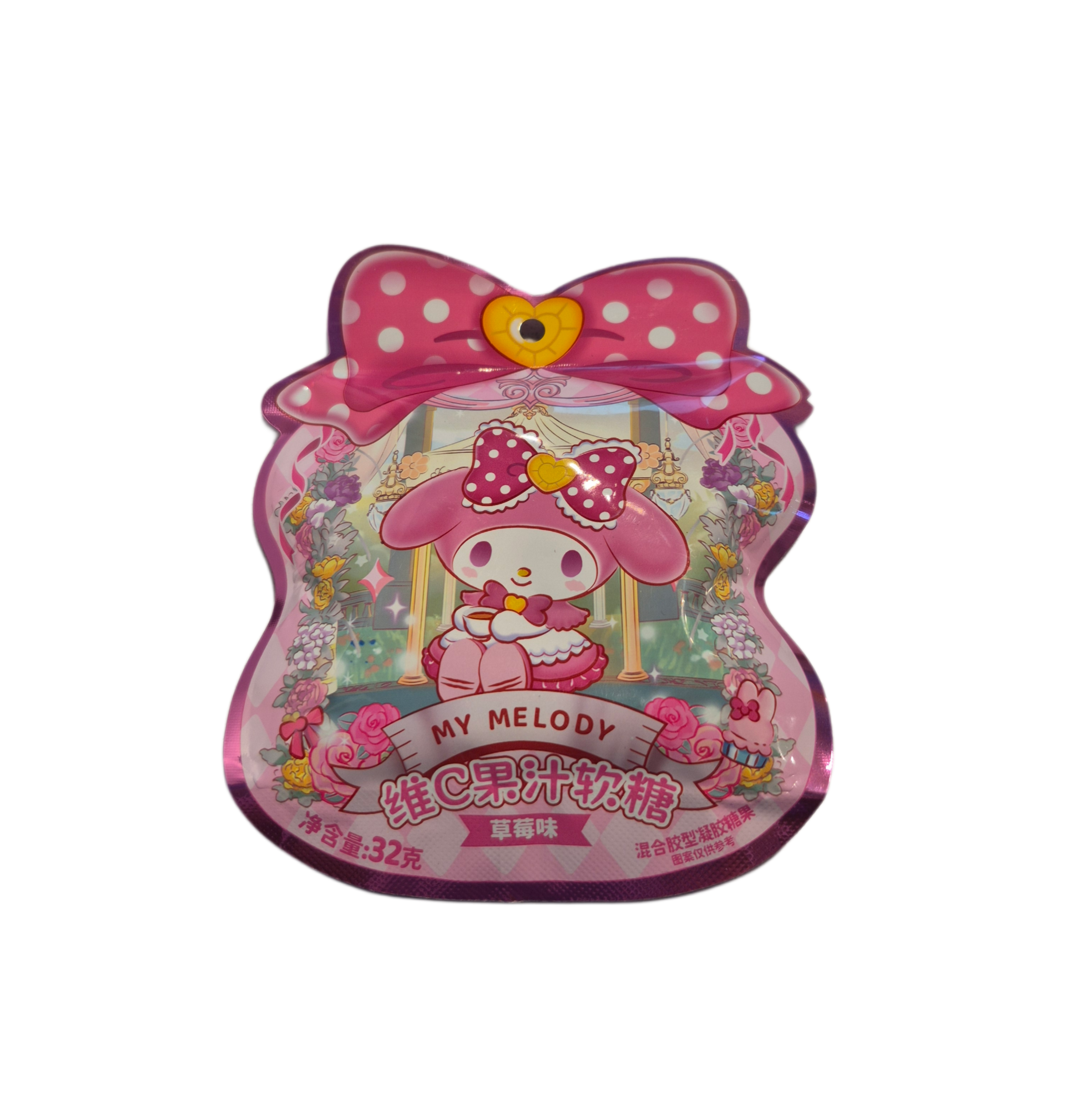 QUANJI My Melody Gominola sabor fresa 32g
