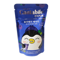 CANTABILE Sabor Arándano Ade 230ml