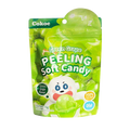 Cokoc Gominolas sabor Uva Verde 75g