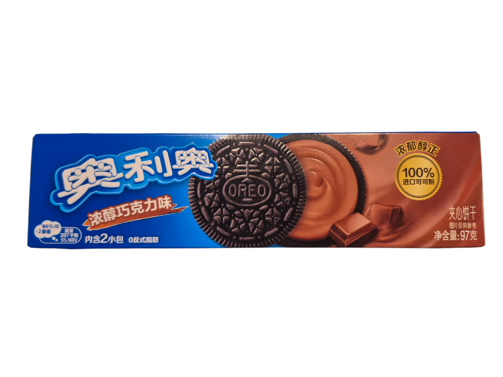 Galleta OREO Sabor Chocolate Intenso 97g