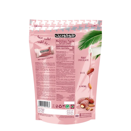 CHOCODATE Dátil Relleno de Almendra Recubierto con Chocolate Ruby Belga 90g