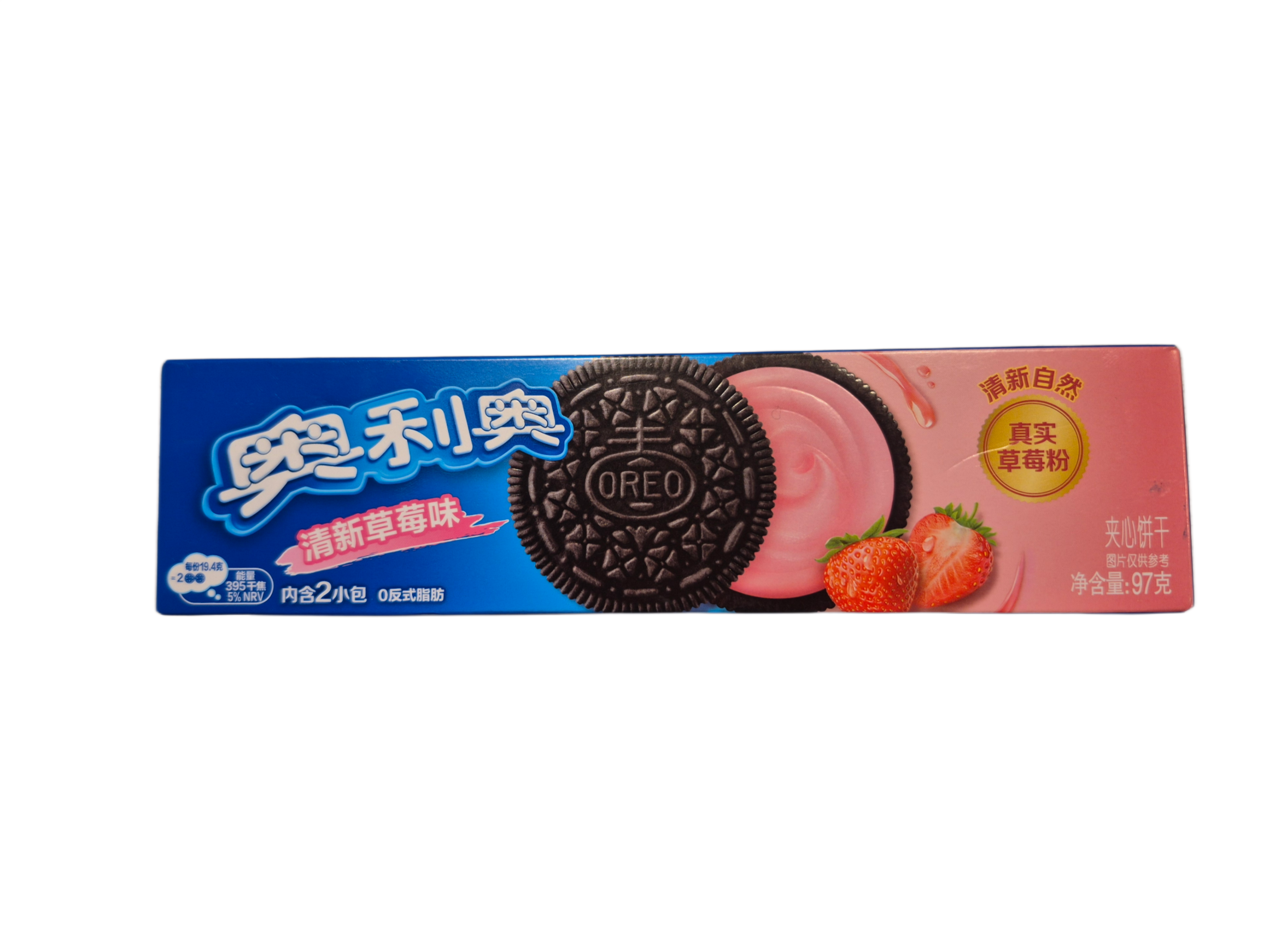 Galleta OREO Sabor Fresa 97g