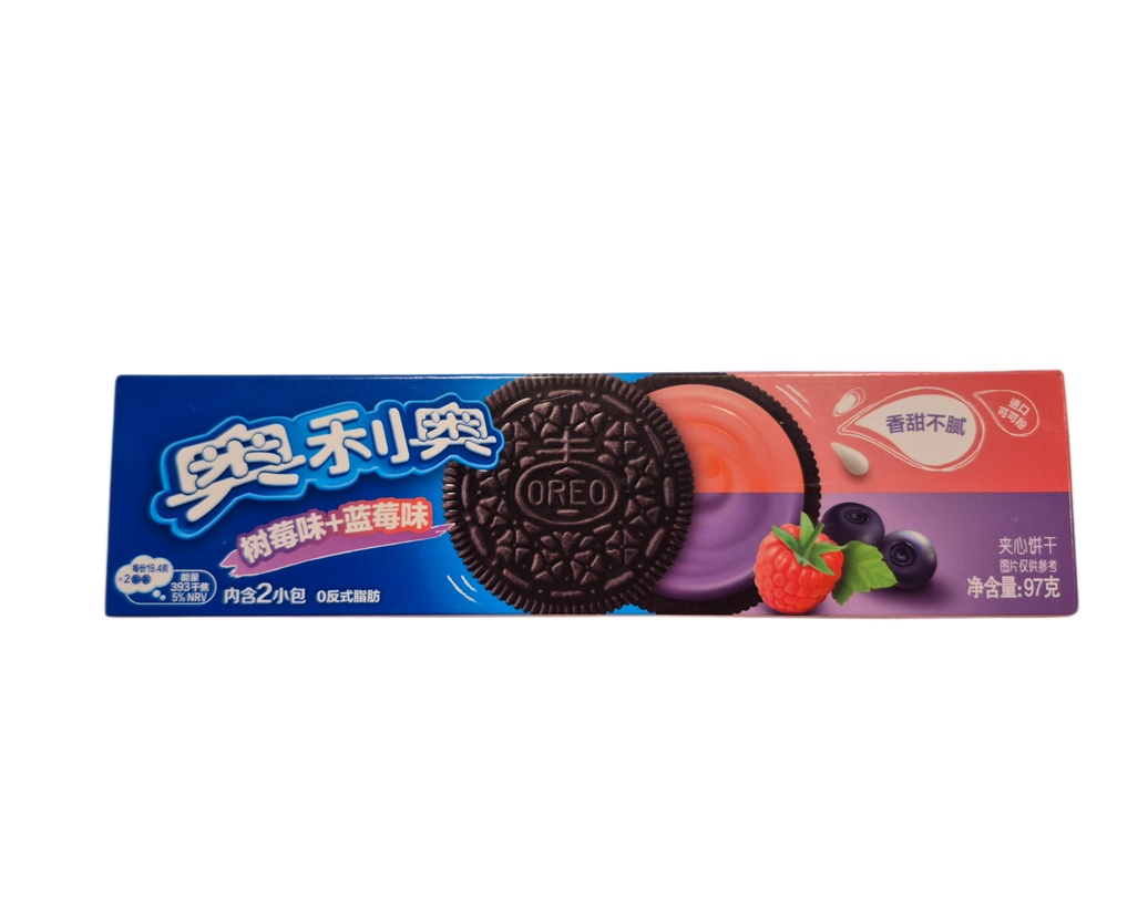 Galleta OREO Sabor Frambuesa y Arándano 97g