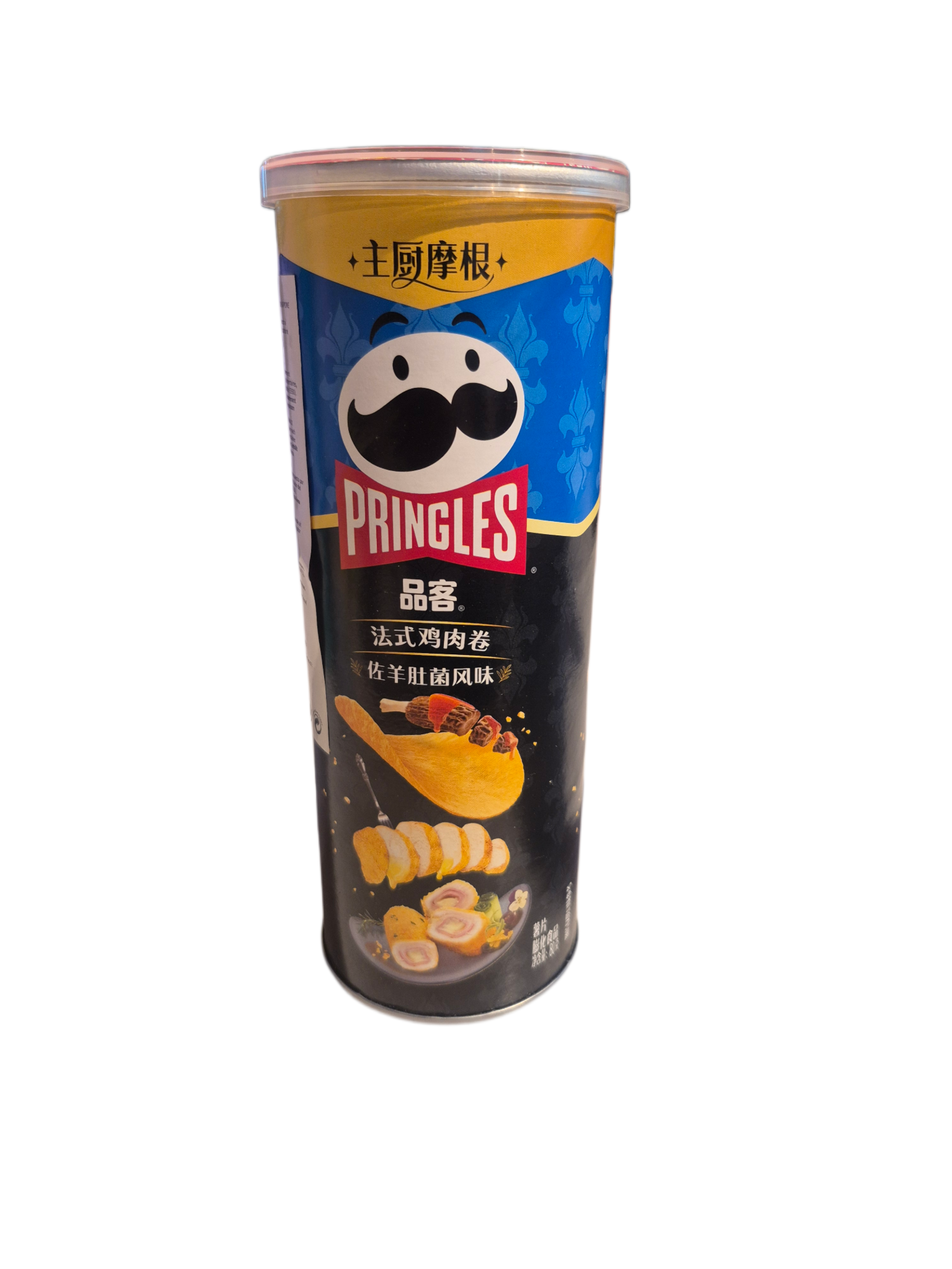 Patatas PRINGLES Twister de Pollo Estilo Francés Sabor Morel 80g