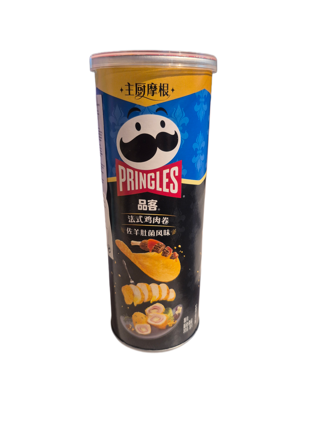 Patatas PRINGLES Twister de Pollo Estilo Francés Sabor Morel 80g