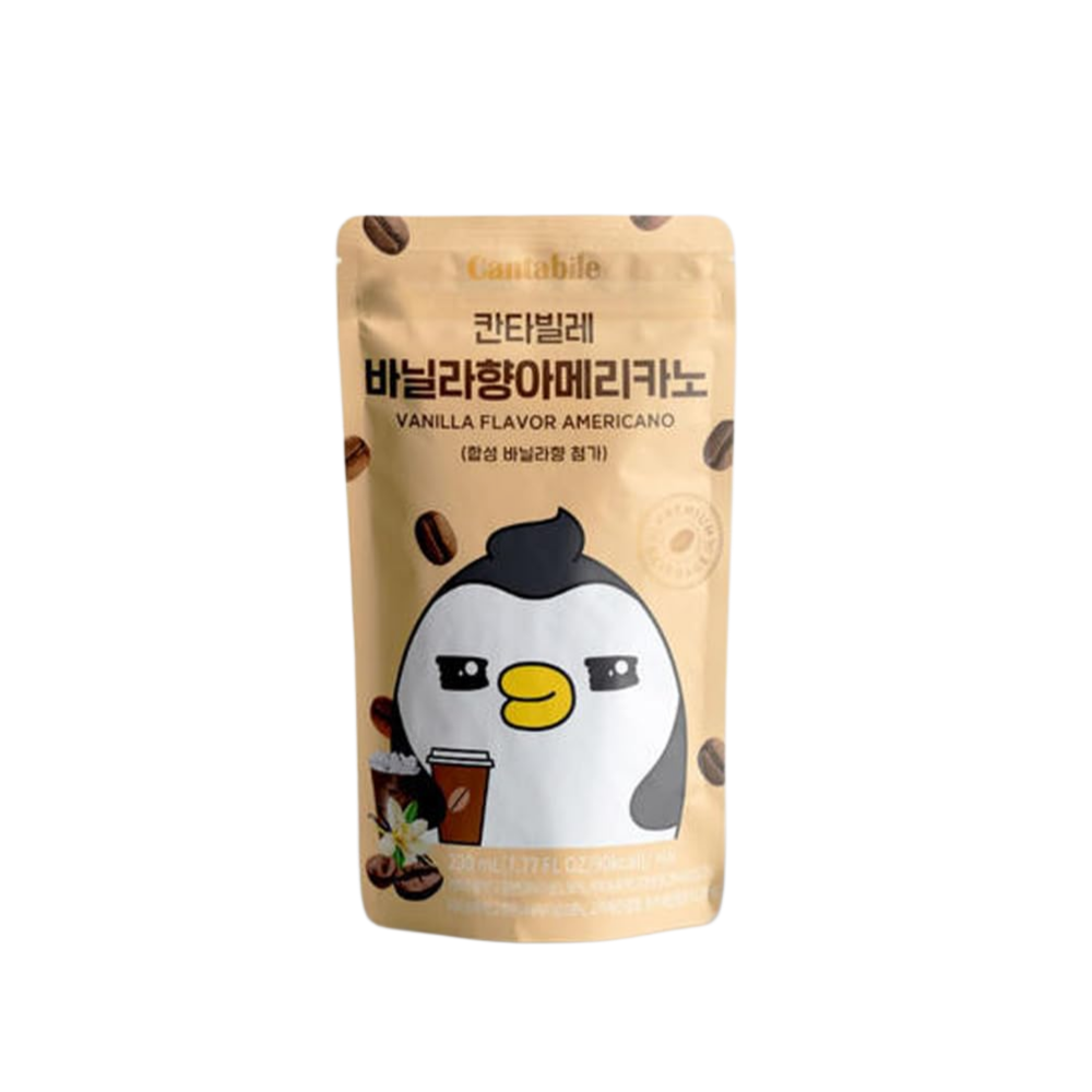 CANTABILE Sabor Americano Vainilla 230ml