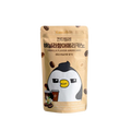 CANTABILE Sabor Americano Vainilla 230ml