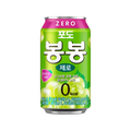 Bonbon Bebida Sabor Uva Cero Azúcar 340ml