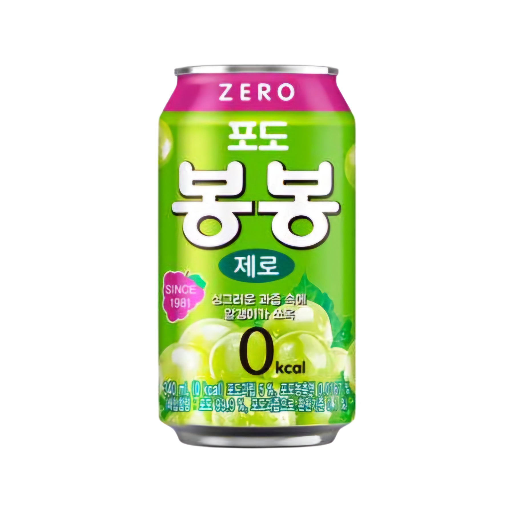Bonbon Bebida Sabor Uva Cero Azúcar 340ml