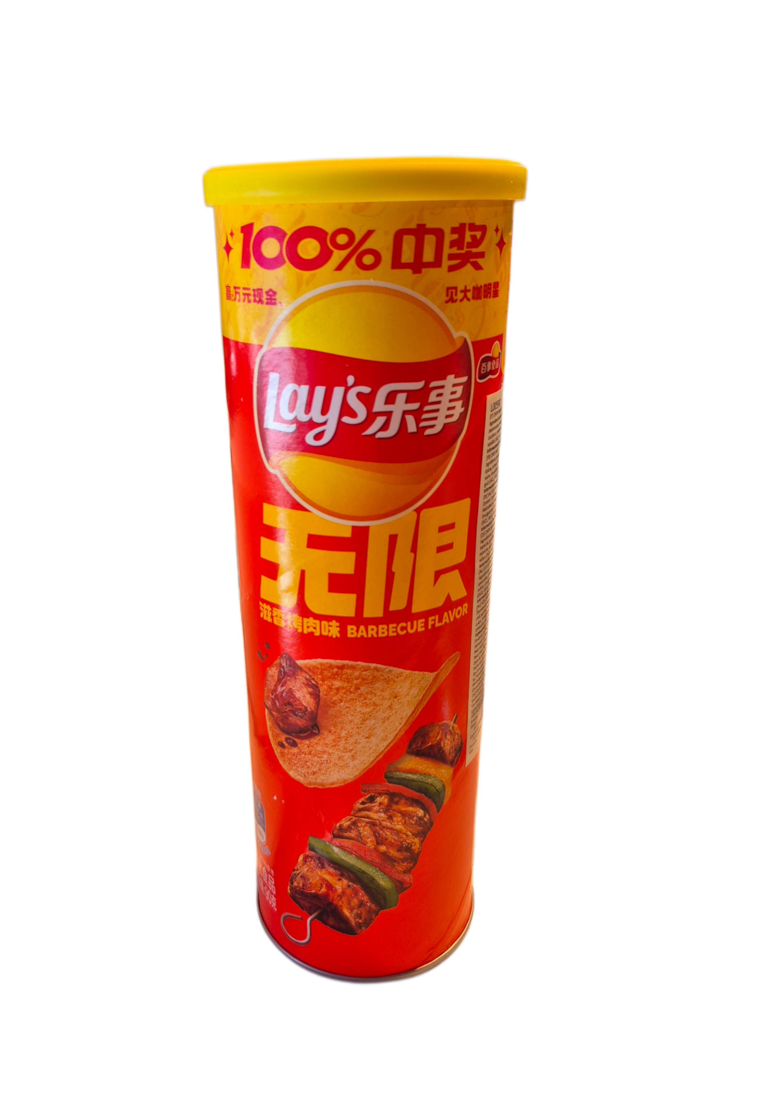Patatas LAYS  Sabor BBQ 90g