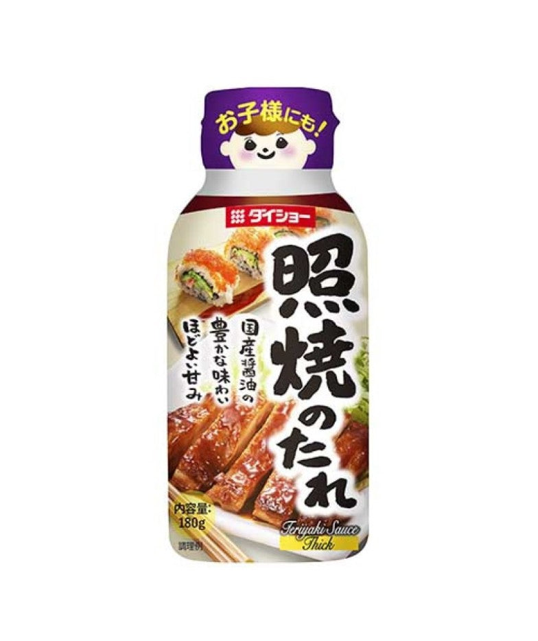 Teriyaki Sabor Yuzu Daisho 180G
