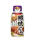 Teriyaki Sabor Yuzu Daisho 180G