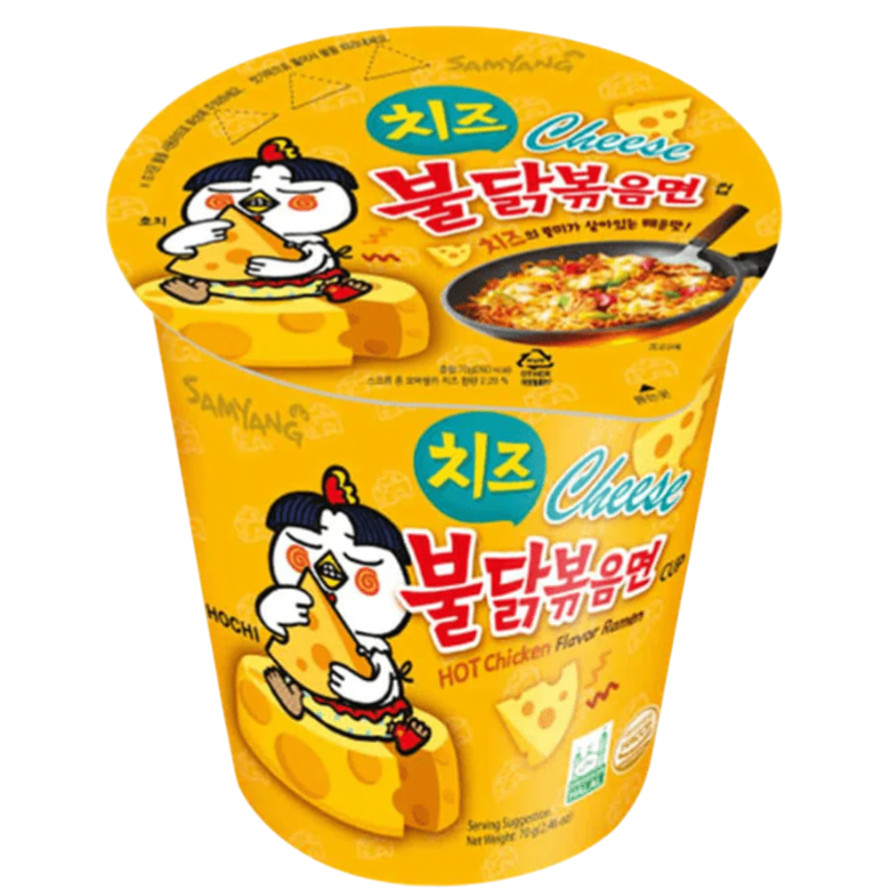 Samyang Buldak Ramen Cheese Cup (Hot Chicken Flavor) 🧀🔥🍜 70g