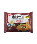 Nissin Demae Ramen – Sabor Ternera (Beef Flavour) 🥩🍜 100g