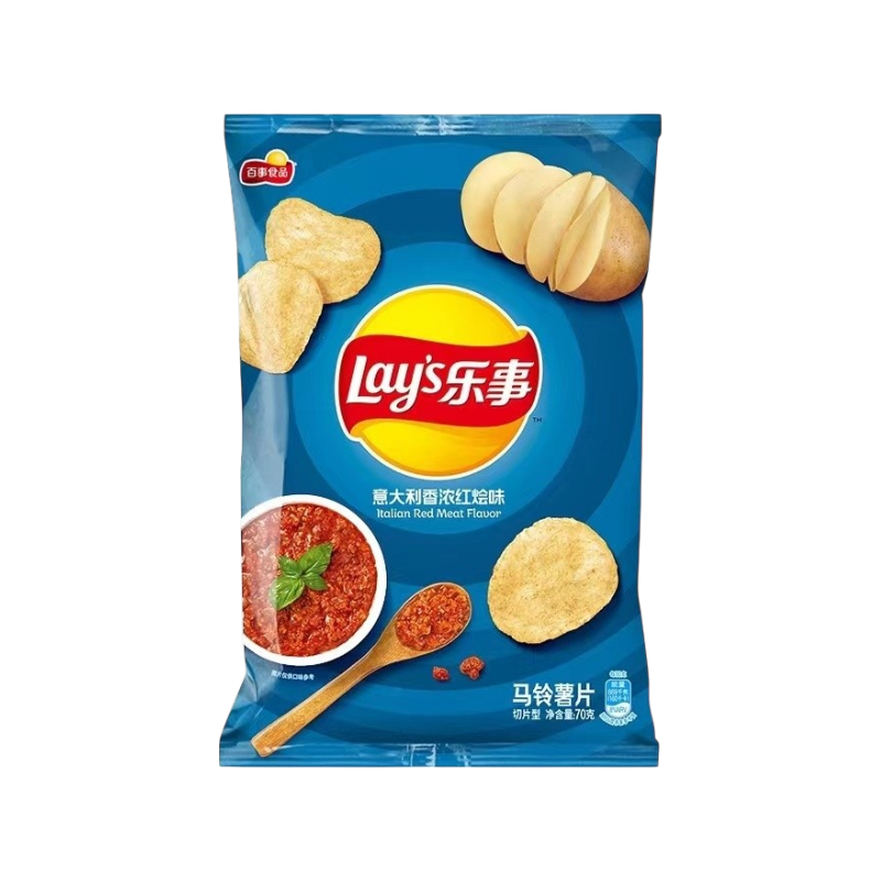 Lay's Patatas fritas sabor boloñesa 70g