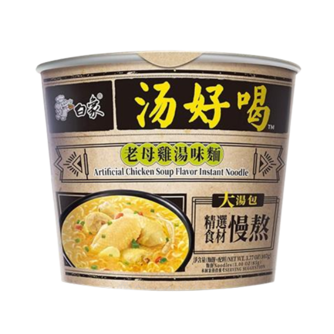 YUMMY SOUP ARTIFICIAL CHICKEN SOUP FLAVOR INSTANT NOODLES 107g