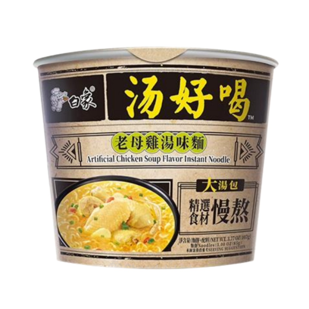 YUMMY SOUP ARTIFICIAL CHICKEN SOUP FLAVOR INSTANT NOODLES 107g