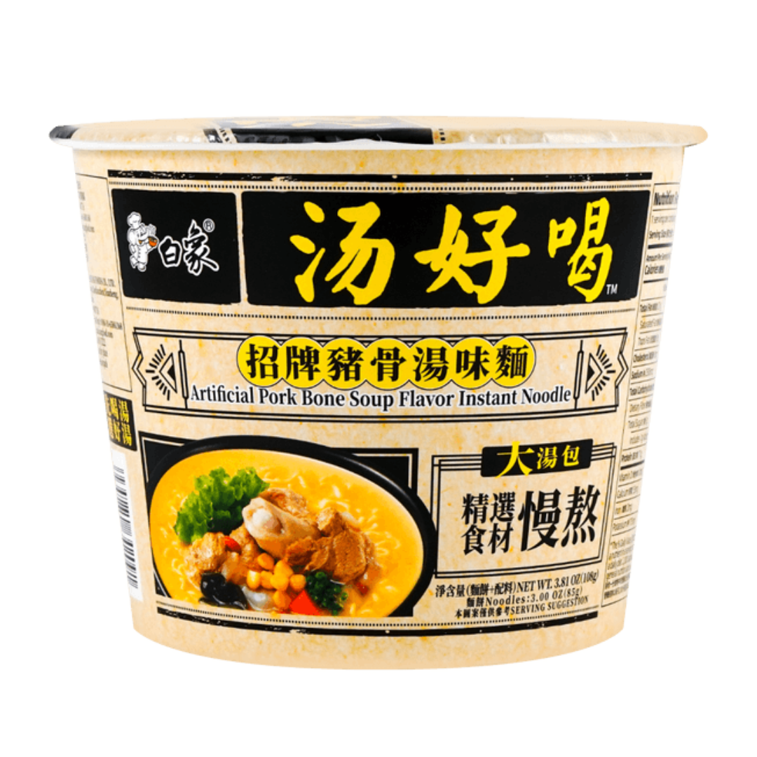 YUMMY SOUP ARTIFICIAL PORK BONE SOUP FLAVOR INSTANT NOODLES 108g