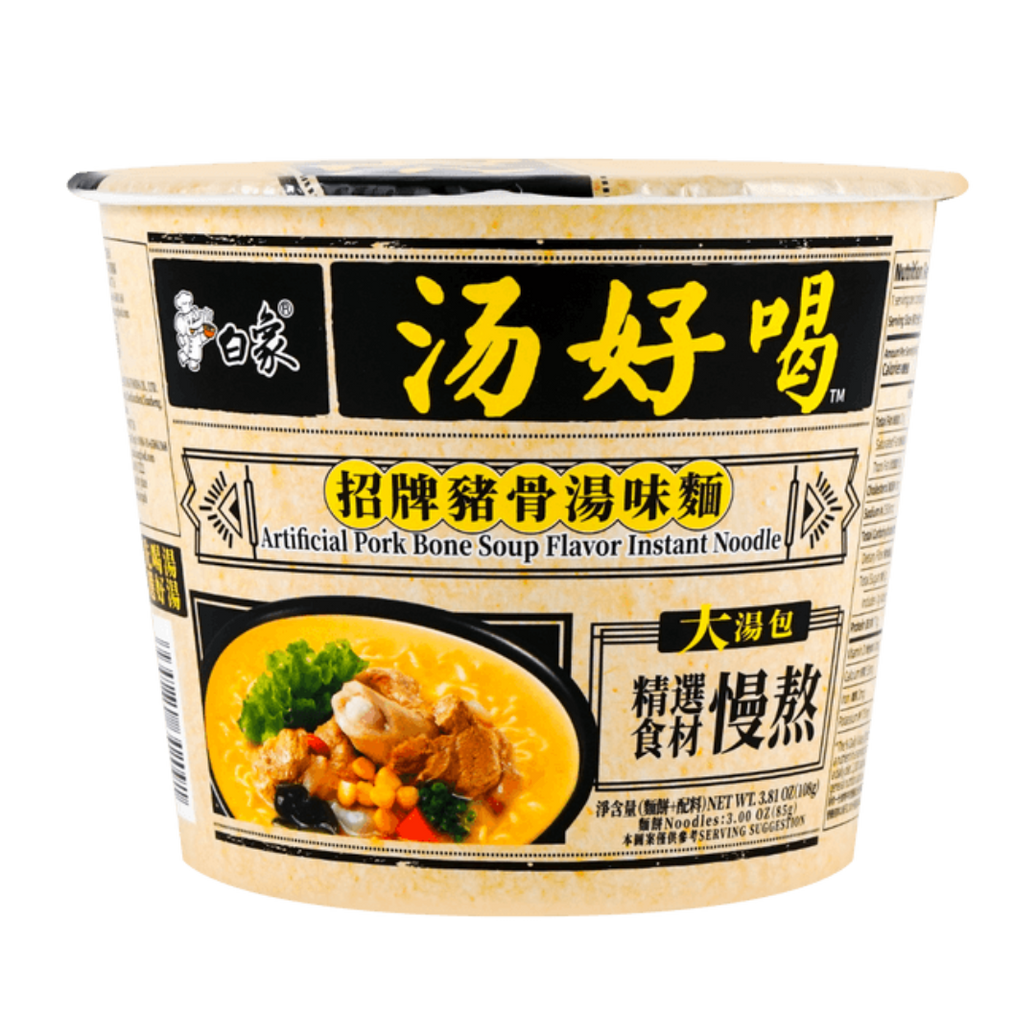 YUMMY SOUP ARTIFICIAL PORK BONE SOUP FLAVOR INSTANT NOODLES 108g