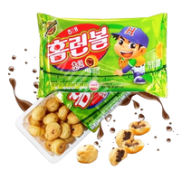 Snack Haitai Home Run Ball Chocolate 46g ⚾🍫